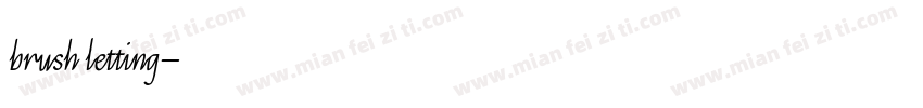 brush letting字体转换